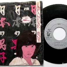 Discos de vinilo: ANEKA - JAPANESE BOY - SINGLE ARIOLA / HANSA 1981 BPY. Lote 324209258