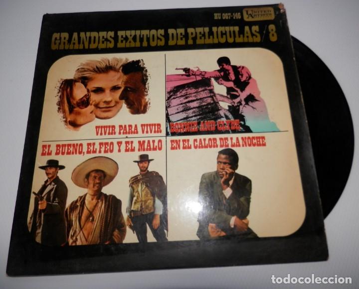 Discos de vinilo: DISCO SINGLE VINILLO DE GRANDES EXITOS DE PELICULAS - Foto 1