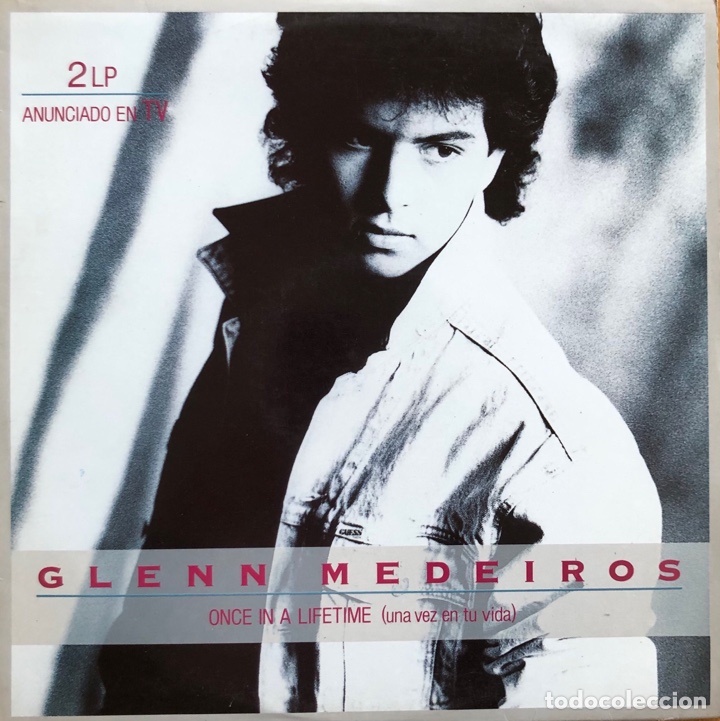 Discos de vinilo: Glenn Medeiros - Foto 1