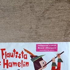 Discos de vinilo: CUENTOS INFANTILES: EL FLAUTISTA DE HAMELIN. Lote 324401583