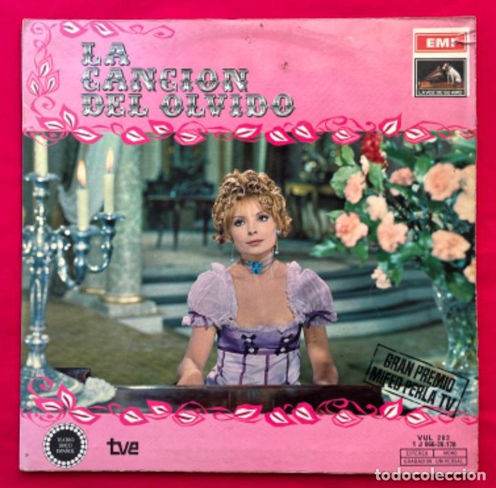 Discos de vinilo: LA CANCION DEL OLVIDO - Foto 1
