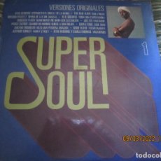 Discos de vinilo: SUPER SOUL VOL. 1 LP - EDICION ESPAÑOLA - ATLANTIC RECORDS 1978 - STEREO -