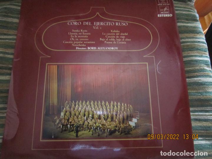 Dischi in vinile: CORO DEL EJERCITO RUSO VOL. 1 LP - ORIGINAL ESPA&Ntilde;OL - MELODIA/HISPAVOX RECORDS 1972 STEREO