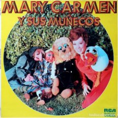 Discos de vinilo: MARY CARMEN Y SUS MUÑECOS - LP PROMO SPAIN 1974 - RCA CAMDEN SCL1-2270