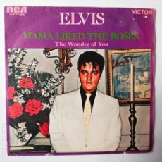 Discos de vinilo: ELVIS PRESLEY- MAMA LIKED THE ROSES- SPAIN SINGLE 1970- VINILO EN BUEN ESTADO.. Lote 324983898