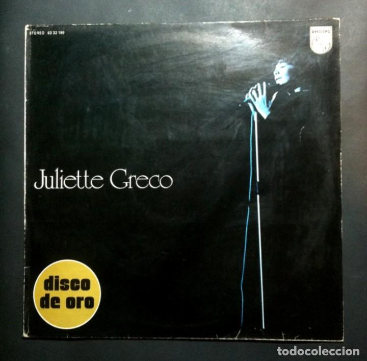 Discos de vinilo: JULIETTE GRECO - Disco De Oro - LP 1973 - PHILIPS - Foto 1
