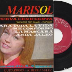 Discos de vinilo: MARISOL - ME CONFORMO + 3 (EP ZAFIRO 1964) LA NUEVA CENICIENTA. Lote 325601703