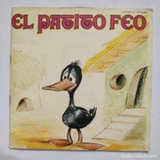 Discos de vinilo: EL PATITO FEO - CUENTO INFANTIL. Lote 325642708