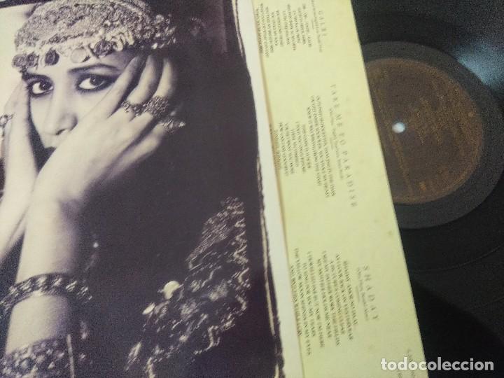 Discos de vinilo: OFRA HAZA/SHADAY/VINILO. - Foto 2