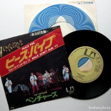 Discos de vinilo: THE VENTURES - PEACE PIPE / WALK DON'T RUN '77 - SINGLE UNITED ARTISTS 1977 JAPAN BPY. Lote 325913063
