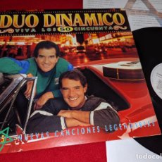 Discos de vinil: DUO DINAMICO ¡VIVA LOS 50! LP 1993 EPIC. Lote 326229393