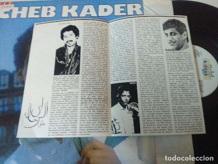 Discos de vinilo: CHEB KADER/BEST/VINILO + HOJA PROMO. - Foto 3