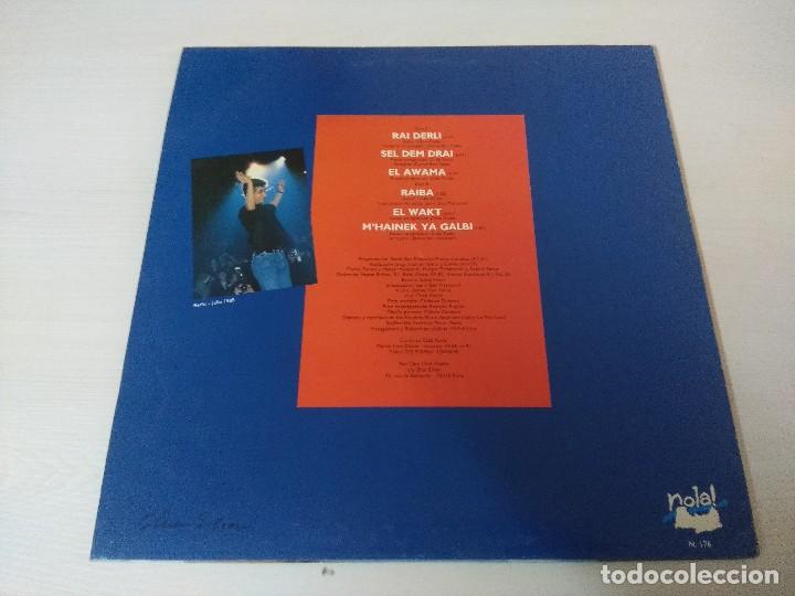 Discos de vinilo: CHEB KADER/BEST/VINILO + HOJA PROMO. - Foto 4