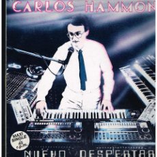 Discos de vinilo: CARLOS HAMMOND - NUEVO DESPERTAR - MAXI SINGLE 1984 - SOLO PORTADA, SIN VINILO. Lote 326703683