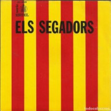 Discos de vinilo: ELS SEGADORS - ORFEO ENRIC MORERA - HISPAVOX - 1976. Lote 362914010