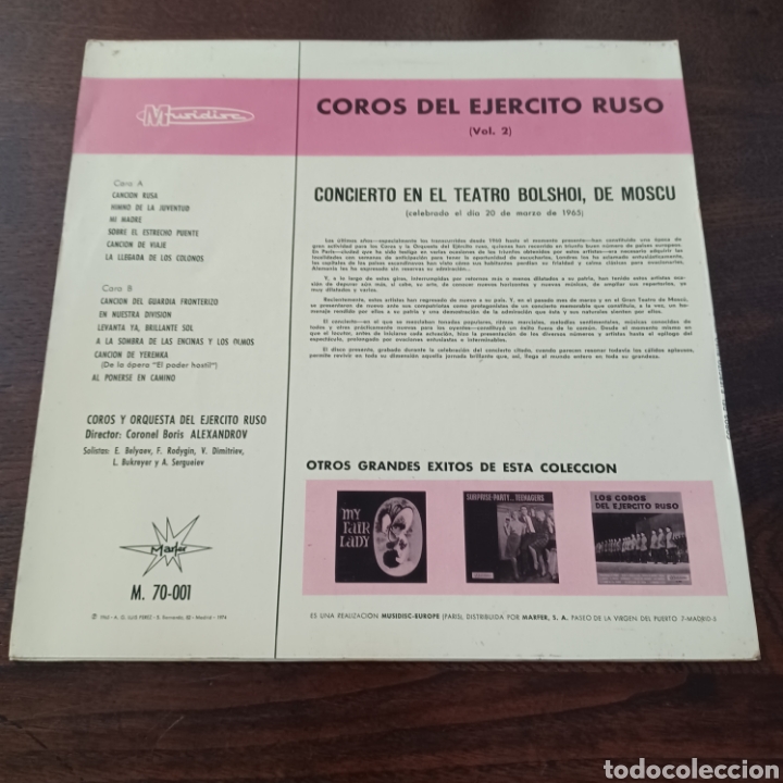 Discos de vinilo: CONCIERTO EN MOSCU - COROS DEL EJERCITO RUSO ... - Foto 2