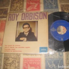 Discos de vinilo: ROY ORBISON - TOO SOON TO KNOW + 3 EP ( 1966 LONDON ) OG ESPAÑOL LEA DESCRIPCION. Lote 326753728