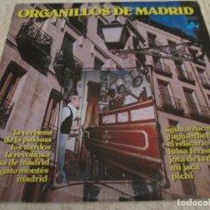 Discos de vinilo: ORGANILLOS DE MADRID - LP 1978. BUEN ESTADO. Lote 326804193