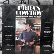 Discos de vinilo: URBAN COWBOY - BANDA ORIGINAL DE LA PELÍCULA. Lote 326835373