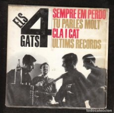 Discos de vinilo: ELS 4 GATS: EP ESPAÑOL- EDIGSA DE 1963- MUY BIEN EN OFERTA- BEATLES COLECCIONISTAS PI DE LA SERRA. Lote 326910003