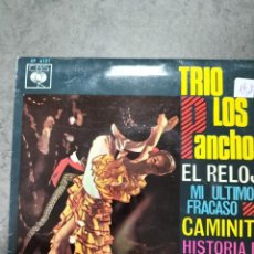 Discos de vinilo: TRIO LOS PANCHOS. EL RELOJ + 3.. Lote 326912438