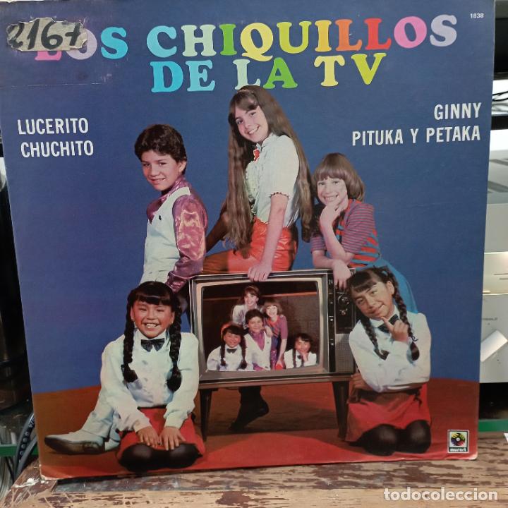 Discos de vinilo: los chiquillos de la tv- lp - Foto 1