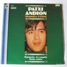 Discos de vinilo: LP VINILO PATXI ANDION GRANDES EXITOS. Lote 327130953