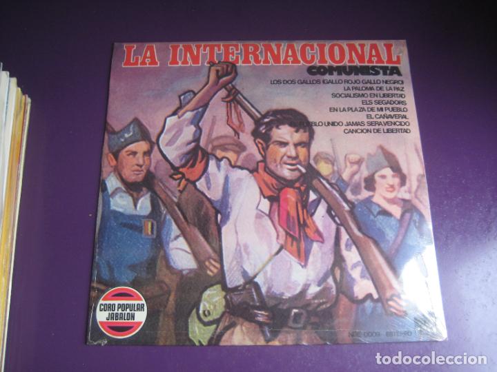 Disques de vinyle: LA INTERNACIONAL - LP DIAL 1977 - CORO POPULAR JABALON - POLITICA - SOCIALISMO - HIMNOS
