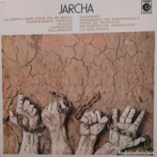 Discos de vinilo: JARCHA - CADENAS (1976). Lote 327320028