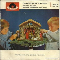 Discos de vinilo: CAMPANAS DE NAVIDAD - ORQUESTA SANTA CLAUS CON CORO Y CAMPANAS - POLYDOR - 1959