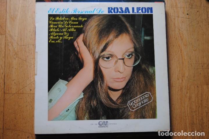 Discos de vinilo: el estilo personal de rosa leon. lp - Foto 1