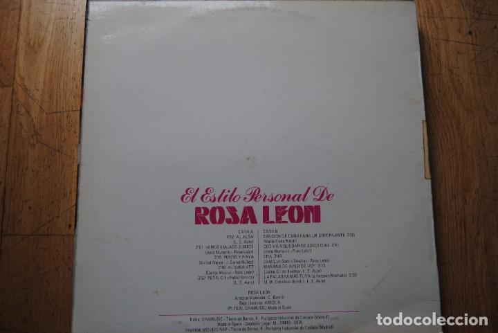 Discos de vinilo: el estilo personal de rosa leon. lp - Foto 2