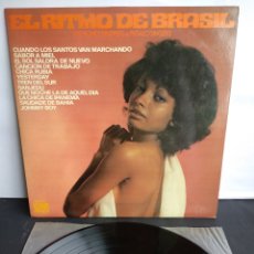 Discos de vinilo: *THE HONEY DRIPPERS, EL RITMO DE BRASIL, SPAIN, GRAMUSIC, 1978