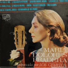 Discos de vinilo: MARIA DOLORES PRADERA - ”ACOMPAÑADA POR LOS GEMELOS” (1969). Lote 327825043