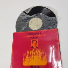 Discos de vinilo: D-322. LP DISCO DE VINILO. JOAN MANUEL SERRAT, DEDICADO A ANTONIO MACHADO POETA. ZAFIRO, AÑO 1973. Lote 327882953