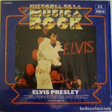 Discos de vinilo: ELVIS PRESLEY: ”ELVIS PRESLEY” - HISTORIA DE LA MUSICA ROCK 26 - LP VINILO 1982. Lote 327978518