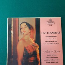 Discos de vinilo: FRANCISCO ALONSO, JOSE SERRANO ‎– LAS LEANDRAS / ALMA DE DIOS. Lote 328126798