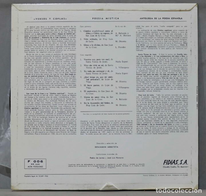 Discos de vinilo: LP. Poes&iacute;a M&iacute;stica - Foto 2