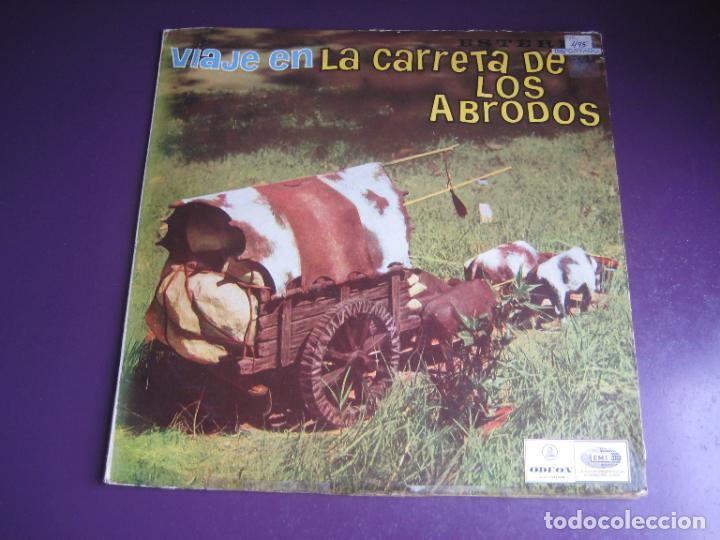 Disques de vinyle: VIAJE EN LA CARRETA DE LOS ADROBOS - LP EMI ODEON ARGENTINA FOLK TRADICIONAL - CHACARERA - CIFRA