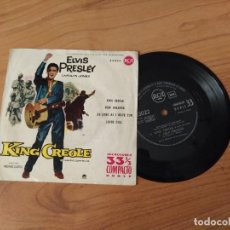 Discos de vinilo: ELVIS PRESLEY KING CREOLE + 3 EP SPAIN 1987 PEPETO TOP. Lote 328882558