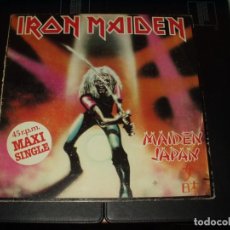 Discos de vinilo: IRON MAIDEN MAXI-SINGLE MAIDEN JAPAN. Lote 328885608