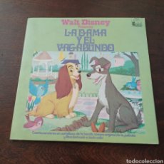 Discos de vinilo: LA DAMA Y EL VAGABUNDO WALT DISNEY - CUENTO CANCIONES Y LIBRO ILUSTRADO 1975. Lote 328901643