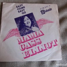 Discos de vinilo: MAMA CASS ELLIOT - EASY COME EASY GO - SINGLE 7” 45 RPM EDITADO EN PORTUGAL - 1971. Lote 329315623