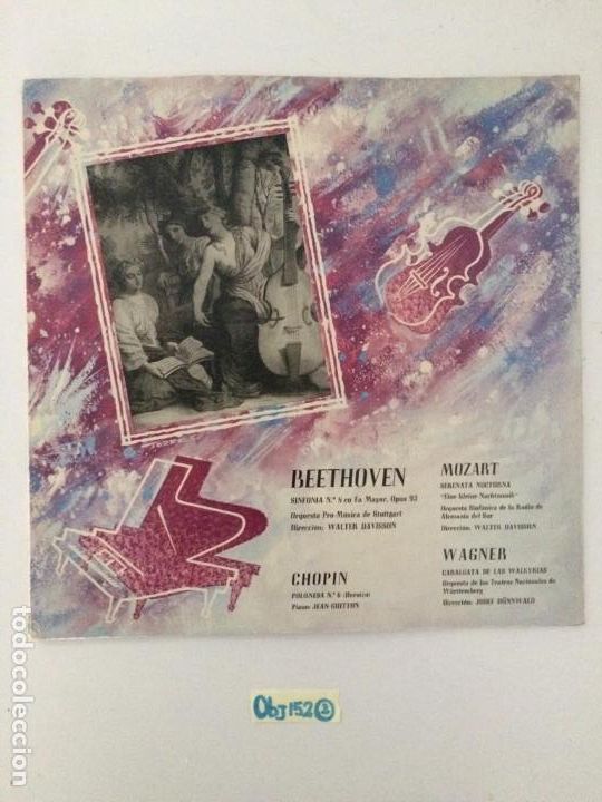 Discos de vinilo: Beethoven Mozart Chopin Wagner - Foto 1