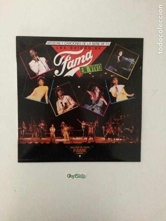 Discos de vinilo: Los chicos de fama - Foto 1
