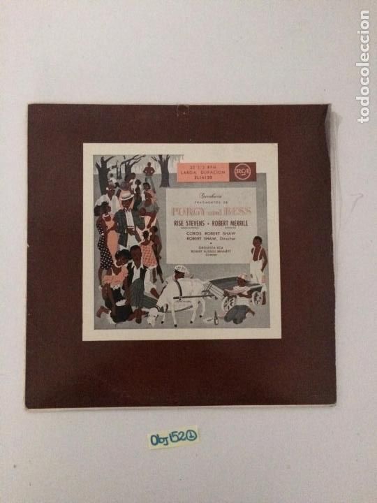 Discos de vinilo: Rise Stevens Robert Merrill - Foto 1