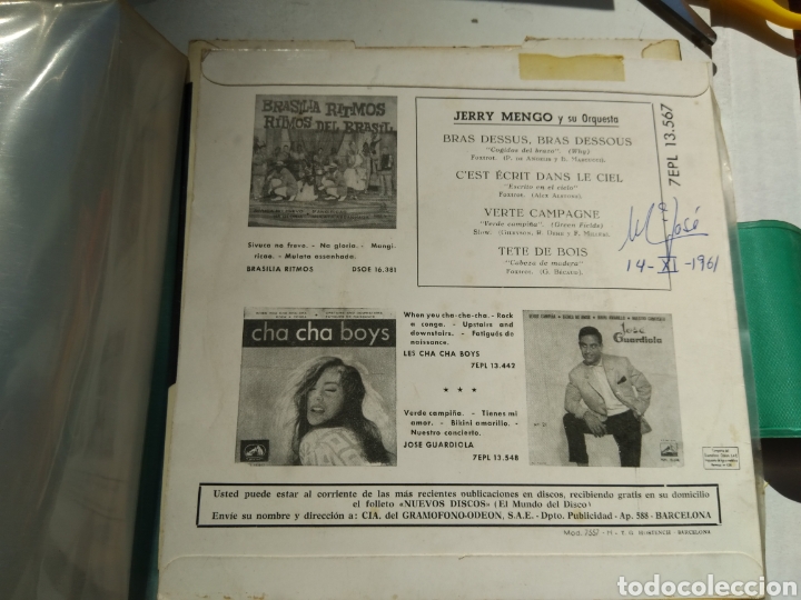 Discos de vinilo: SINGLE JERRY MENGO Y SU ORQUESTA - Foto 2