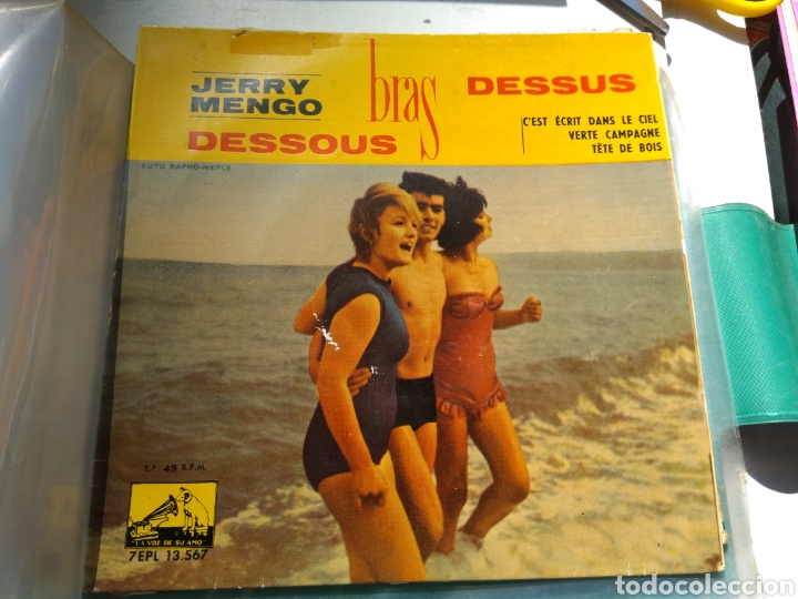 Discos de vinilo: SINGLE JERRY MENGO Y SU ORQUESTA - Foto 1