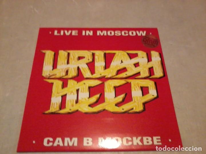 Discos de vinilo: Uriah Heep LP Cam B Mockbe Esp.1988 Insert letras - Foto 1