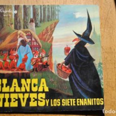 Discos de vinilo: DISCO 10 PULGADAS. DISCO CUENTO BLANCANIEVES Y LOS SIETE ENANITOS. PÉRGOLA 1967